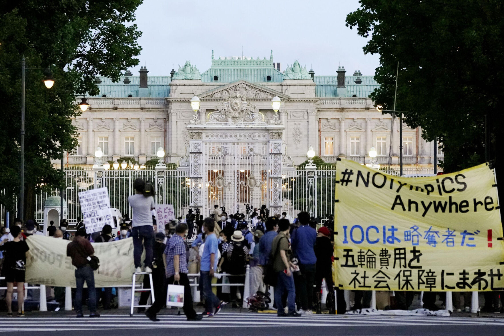 APTOPIX Tokyo Olympics